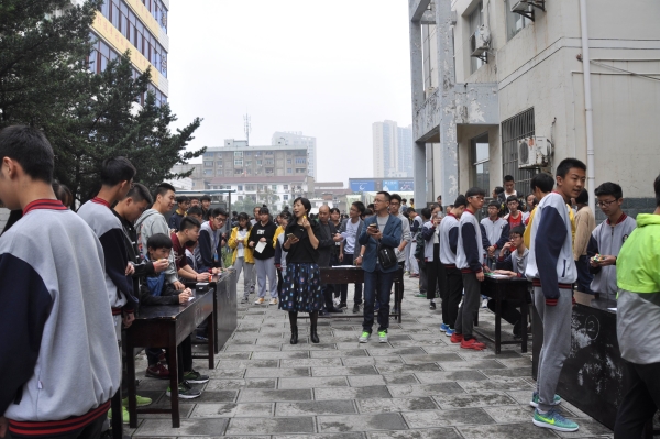 第十二届“节气风”鸣凤科技体育艺术节智力大比拼